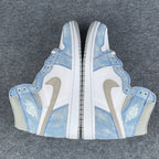 Jordan 1 Retro High OG Hyper Royal