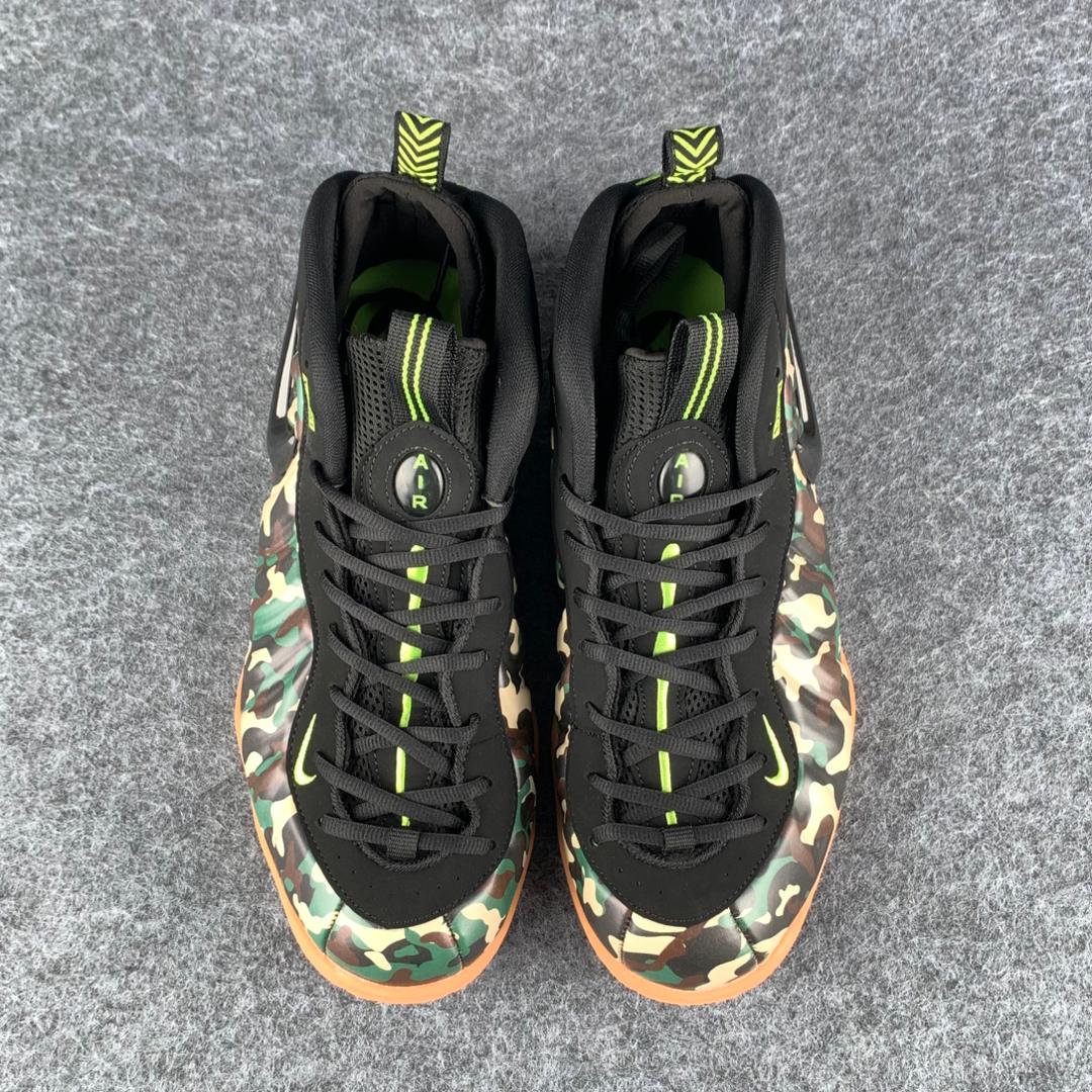 Nike Air Foamposite Pro Prm Le 'Green Camo'