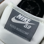 Yuto Horigome x Dunk Low SB
