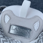 Lanvin Curb Sneakers 'Grey White'