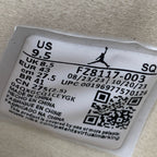 (Custom) Jordan Jumpman Jack TR 'Off White'