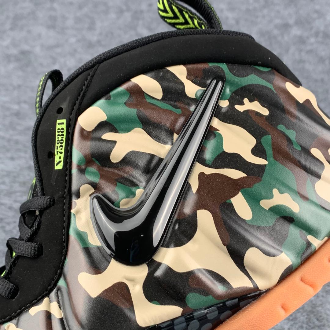 Nike Air Foamposite Pro Prm Le 'Green Camo'