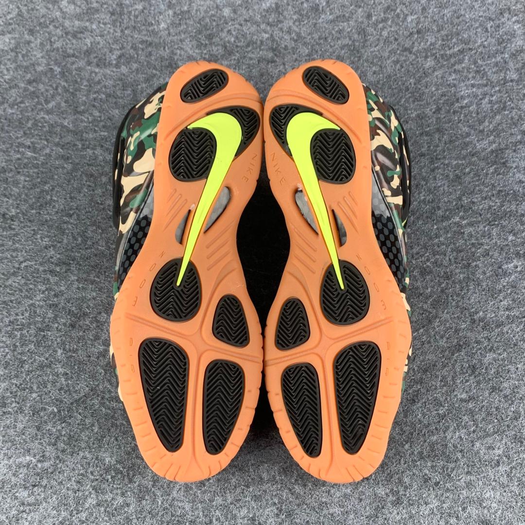Nike Air Foamposite Pro Prm Le 'Green Camo'