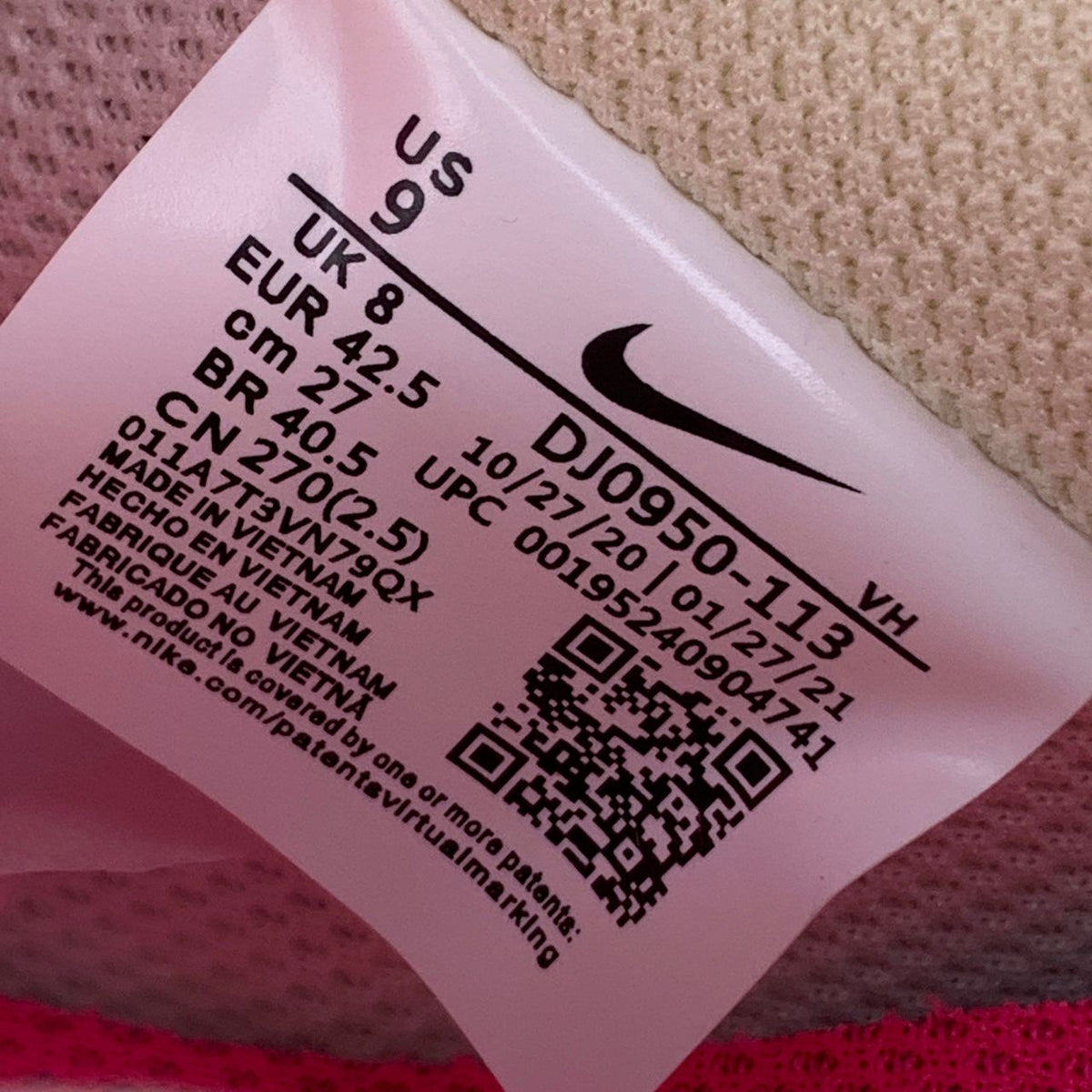 Off-White x Dunk Low 'Lot 38 of 50'
