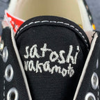Satoshi Nakamoto x Vans OTW Era 95 'Lucky Charm'