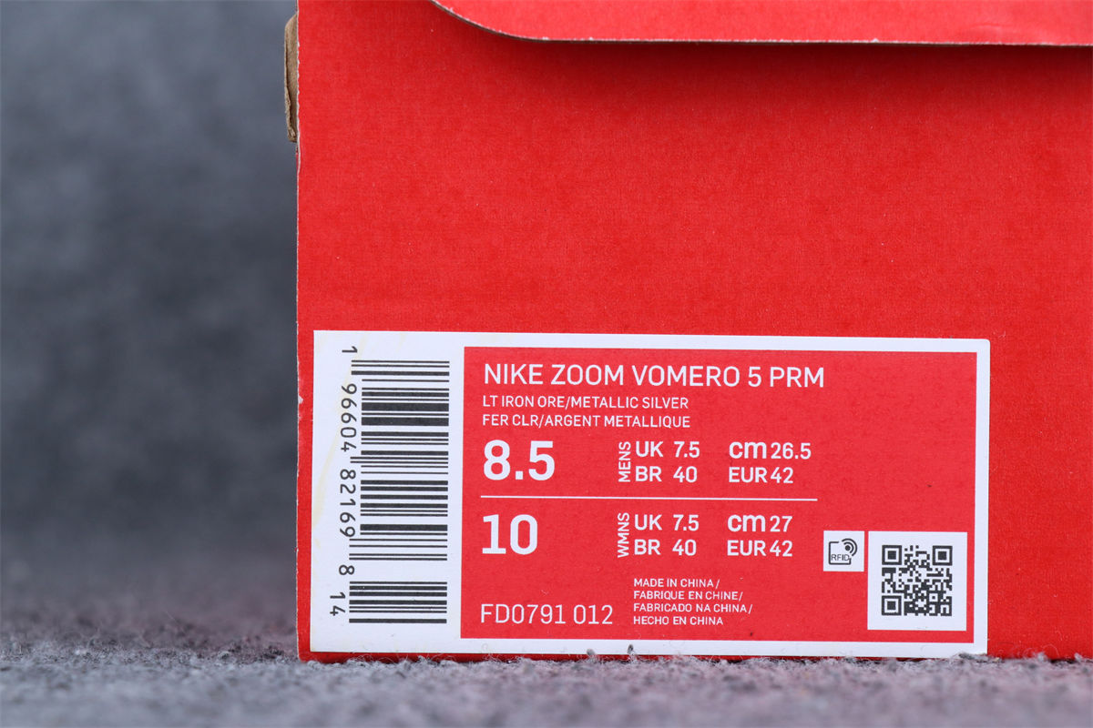 Nike Air Zoom Vomero 5 'Light Iron Ore'