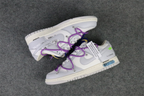 Off-White x Dunk Low 'Lot 48 of 50'