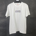 Supreme Milan Box Logo Tee 'White'