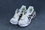 ASICS Gel Kayano 14 'Silver Cream'